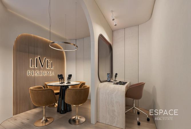 15569405 - الصورة الرئيسية للعقار