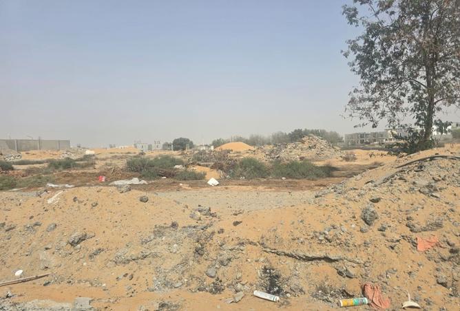 15570099 - صورة العقار 3