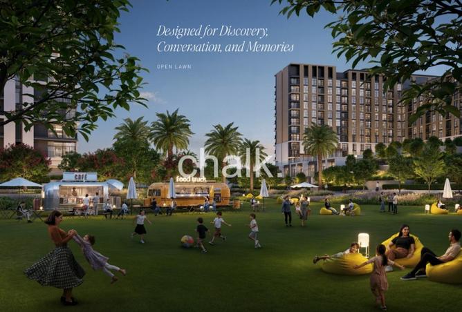 15570523 - صورة العقار 2