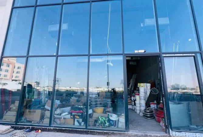 15570367 - صورة العقار 2