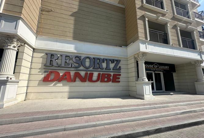 15599448 - Property Main Image