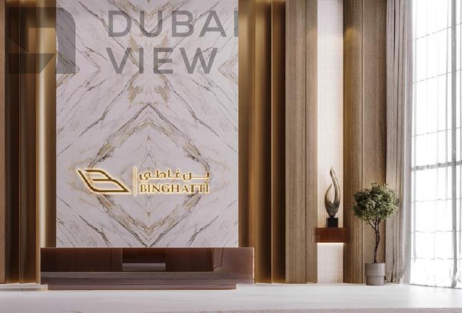 15571367 - صورة العقار 3