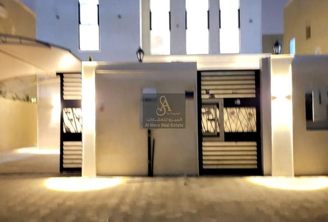 15571811 - Property Image 2