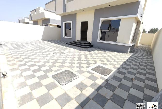 15572388 - صورة العقار 2