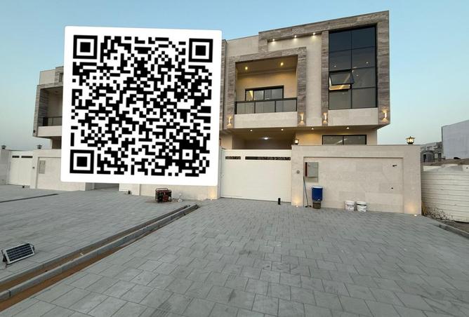 15572685 - الصورة الرئيسية للعقار