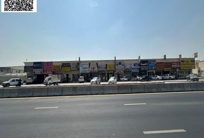 15574278 - صورة العقار 2