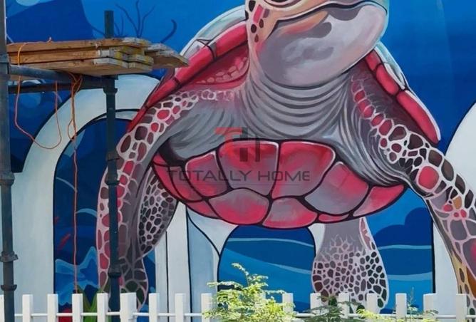 15574060 - صورة العقار 2