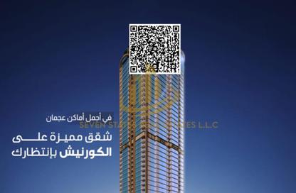 Apartment - 2 - 3 for sale in Ajman Corniche Residences - Ajman Corniche Road - Ajman Apartment - 2 - 3 for sale in Ajman Corniche Residences - Ajman Corniche Road - Ajman
