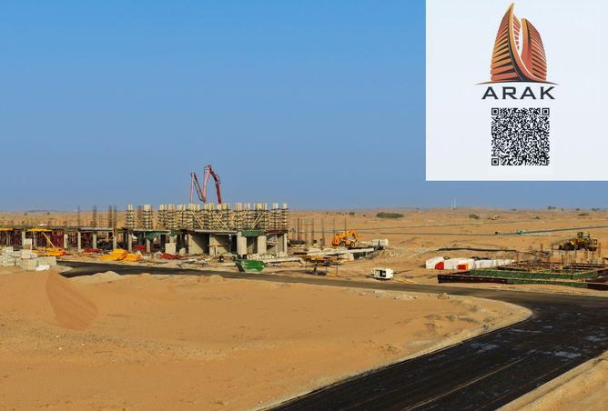 15580338 - صورة العقار 3