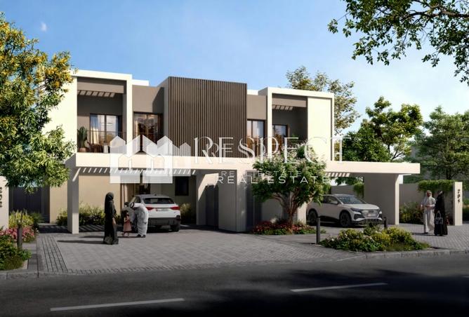 15576327 - الصورة الرئيسية للعقار