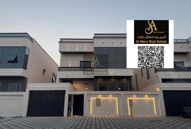 15576450 - الصورة الرئيسية للعقار