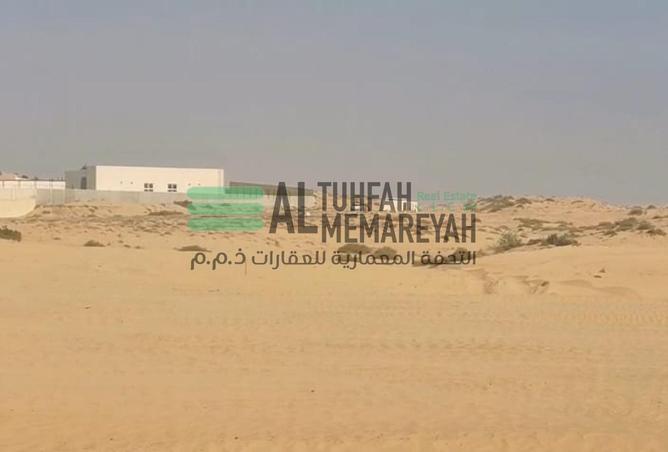 15578808 - صورة العقار 3