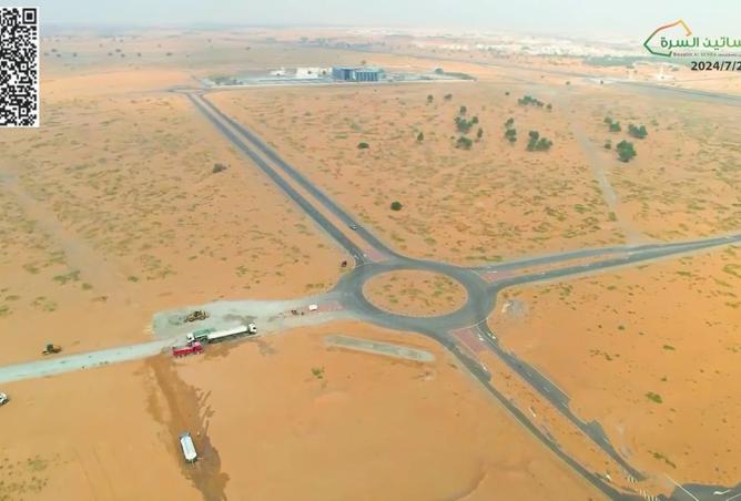 15587571 - صورة العقار 2