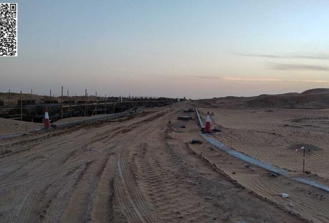 15587571 - صورة العقار 3