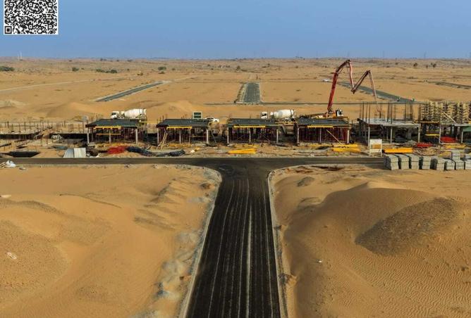 15587571 - الصورة الرئيسية للعقار