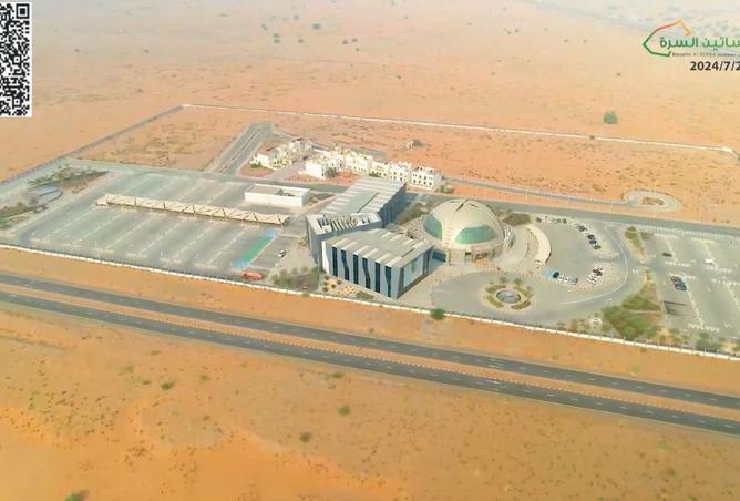 15587616 - صورة العقار 3