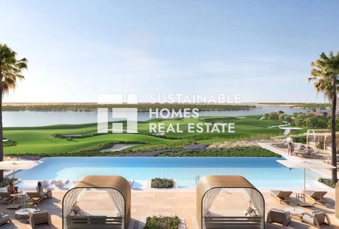 15579135 - صورة العقار 2