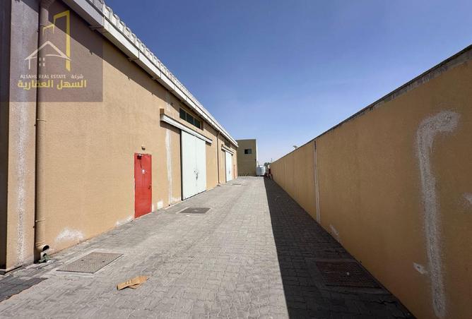 15581192 - صورة العقار 3