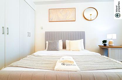 Apartment - Studio - 1 Bathroom for rent in Pacific Bora Bora - Pacific - Al Marjan Island - Ras Al Khaimah Apartment - Studio - 1 Bathroom for rent in Pacific Bora Bora - Pacific - Al Marjan Island - Ras Al Khaimah