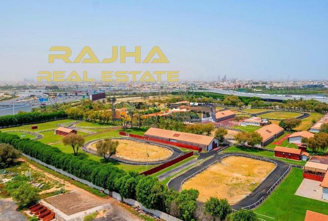 15584088 - صورة العقار 2