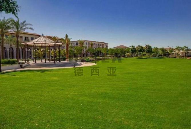 15584232 - صورة العقار 2