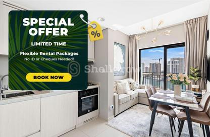 Apartment - 1 Bedroom - 1 Bathroom for rent in Zada Tower - Business Bay - Dubai