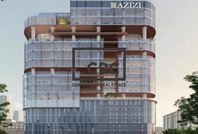 15584886 - صورة العقار 3