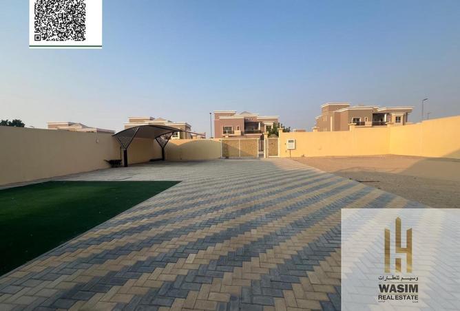 15585022 - الصورة الرئيسية للعقار