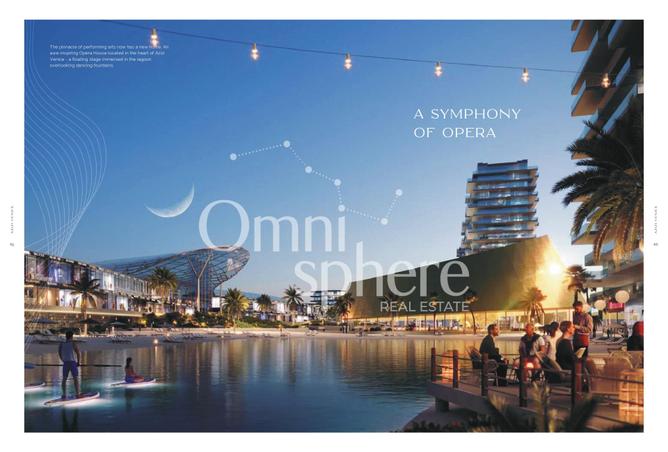 15585888 - الصورة الرئيسية للعقار