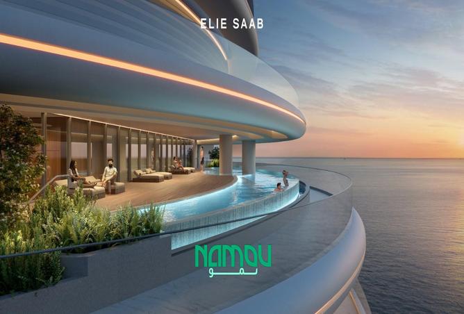 15586080 - صورة العقار 2