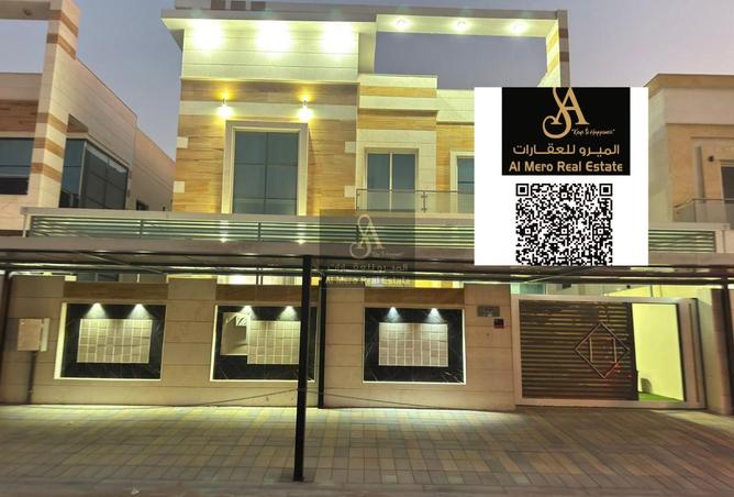 15587045 - الصورة الرئيسية للعقار