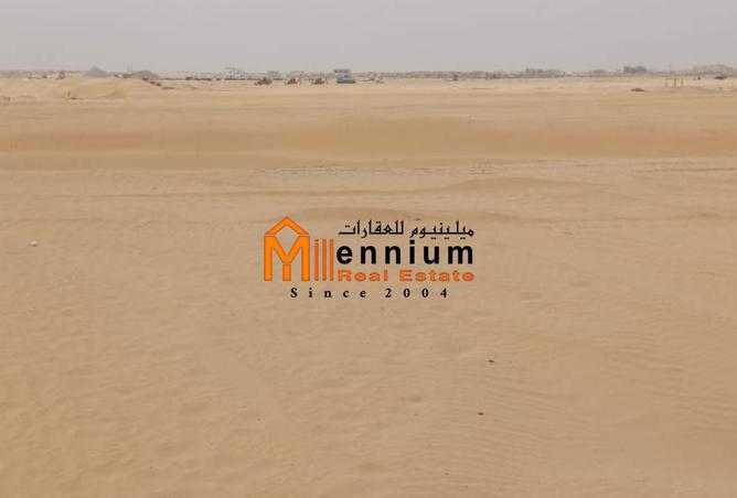 14655198 - الصورة الرئيسية للعقار