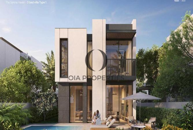 15587486 - صورة العقار 2