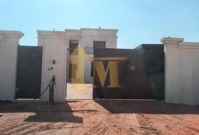 15595590 - صورة العقار 2