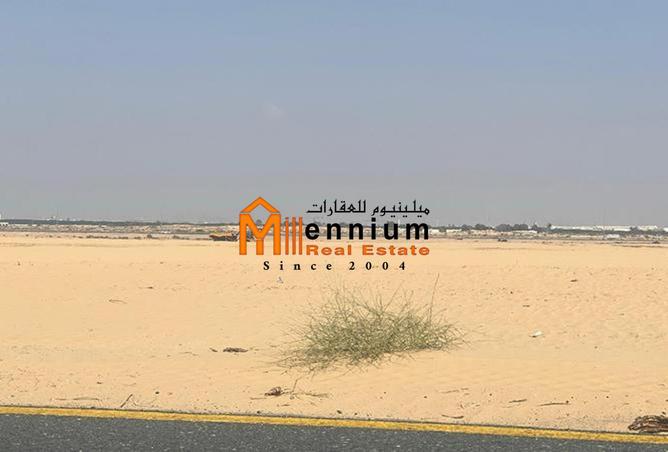 14800316 - صورة العقار 2