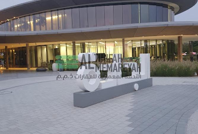 15588196 - صورة العقار 3