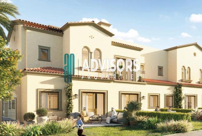 15588135 - صورة العقار 2