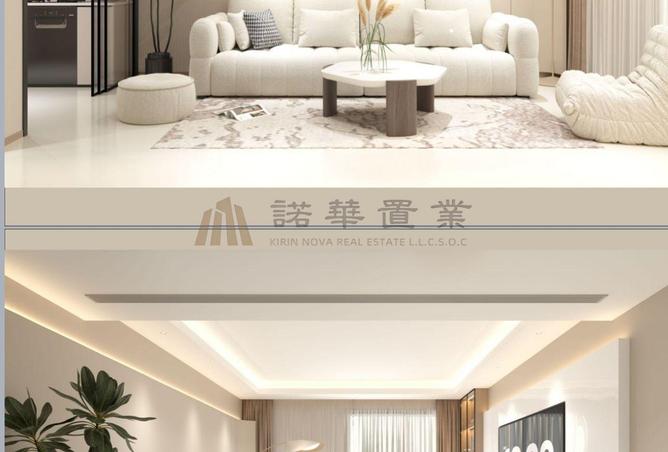 16143051 - Property Image 3