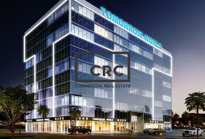 15591875 - صورة العقار 2