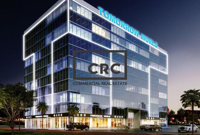 15591854 - صورة العقار 2