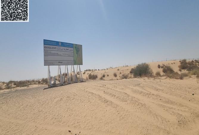 15590694 - الصورة الرئيسية للعقار