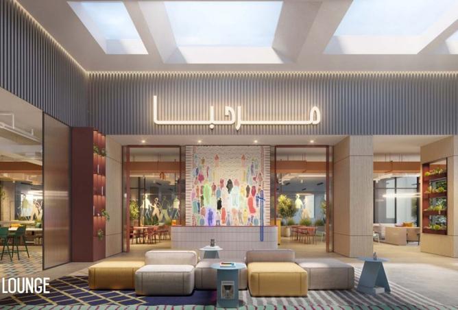 15591468 - صورة العقار 3