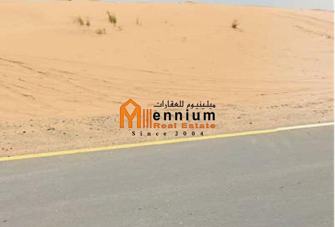 15601720 - الصورة الرئيسية للعقار