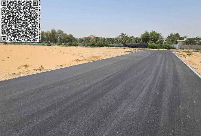 15599225 - صورة العقار 3