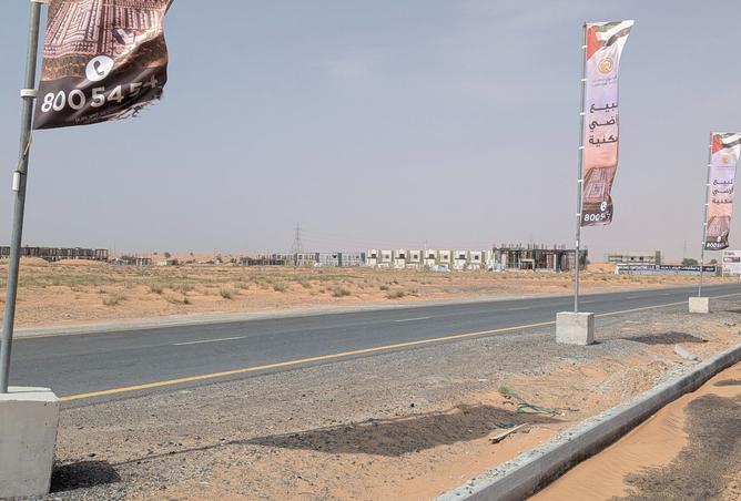 15592607 - صورة العقار 2