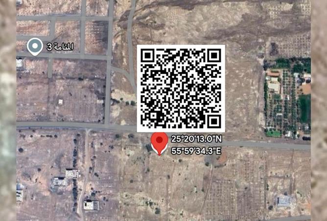 15592691 - الصورة الرئيسية للعقار