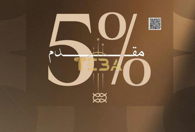 15593060 - صورة العقار 3