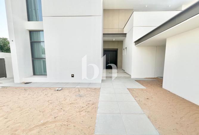 15644952 - صورة العقار 2