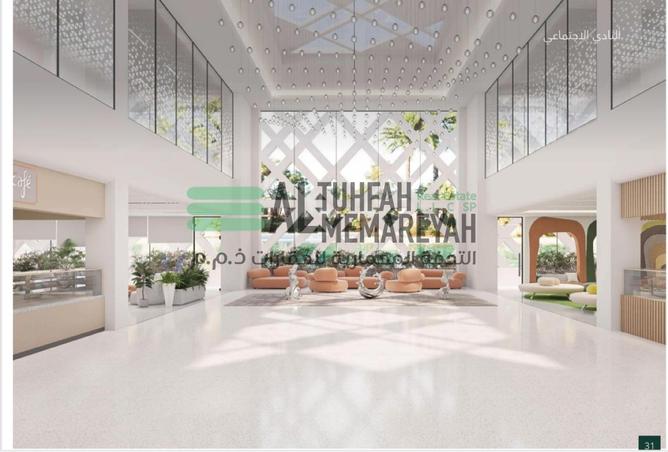 15594457 - Property Image 2