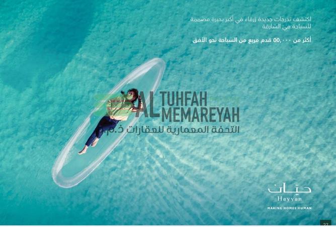 15594457 - Property Main Image